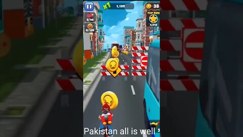 byciycal bike blast movie game video | pakistan all well