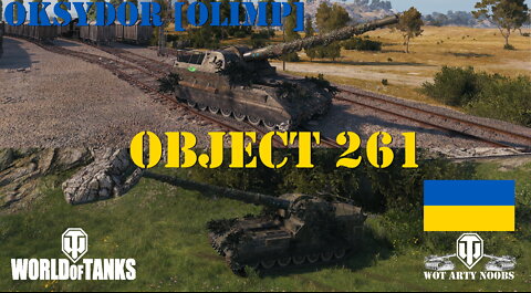 Object 261 - Oksydor [OLIMP]