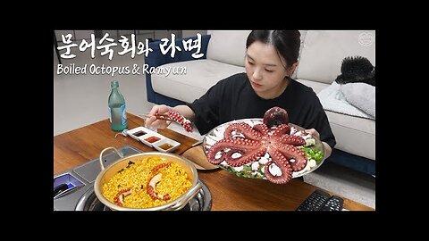 1kg Octopus Making Boiled Octopus & Octopus Ramyun