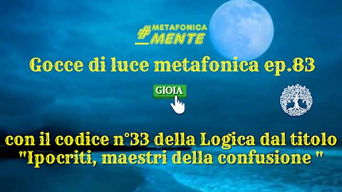 Gocce p.83| Codice 33: ipocriti, maestri della confusione| Resistete, ci dicono dall'alto, dite "no"