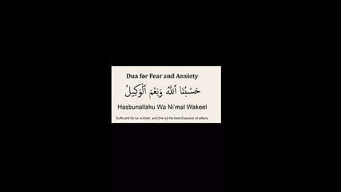 Allah is sufficient for us.