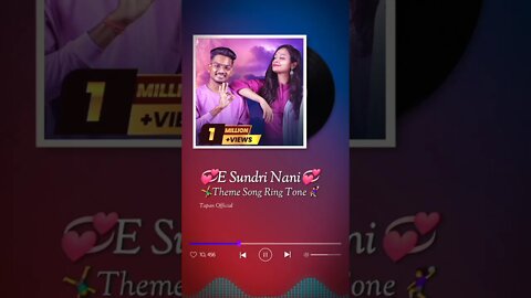 E Sundri Nani Sambalpuri Theme Song Ring Tone #manikemove #shorts #tapan #gati #gudia_rani