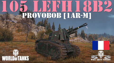 105 leFH18B2 - ProvoBob [1AR-M]