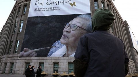 Beyond The Grave, 'Comfort Women' Activist Demands Justice