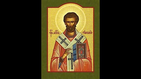 "The Pastor as Shepherd, Example, and Confessing Sinner" St. Timothy 2022