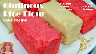 Glutinous Rice Flour Cake Recipe | Coconut Sticky Rice Cake | EASY RICE COOKER CAKE RECIPES