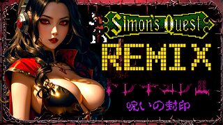 🎵 Castlevania II: Simon's Quest | NES vs. Famicom Remix