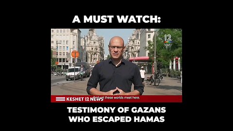 Testimony - Gazans who escaped Nazi Hamas/ISIS