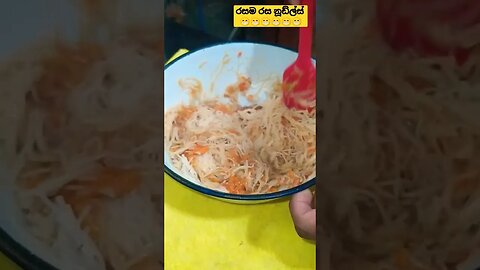 chicken noodles carrot leeks soya sauce tomato sauce චිකන් නූඩ්ල්ස් @tharudiary8360