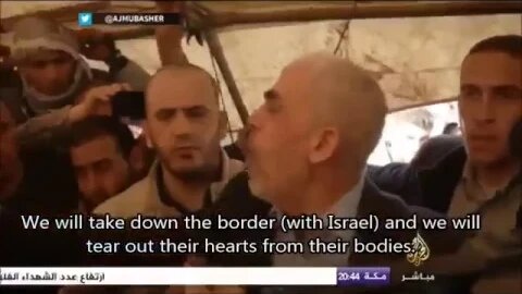 Hamas leader Yahya Sinwar - We Will Tear Out Their Hearts - April 6, 2018