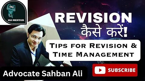 Tips for Revision & Time Mangement | Daily Goal Setting | #howto #upsc #viral #trending