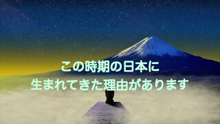 光次元マスタープログラムご案内