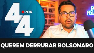 QUEREM TIRAR BOLSONARO DO JOGO! - Paulo Figueiredo Fala Sobre a Luta do Sistema Contra Bolsonaro