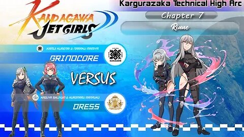 Kandagawa Jet Girls [Kargurazaka Technical High Arc]: Chapter 7- Rinne (PS4)
