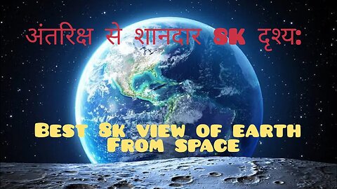 Spectacular 8K View from Space Earth's Beauty in Unprecedented #ytstudio#ytshortsvideo#youtubeshorts