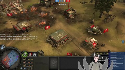 £10 Bag, Phil vs 0002, Death Machine || Company of Heroes 1