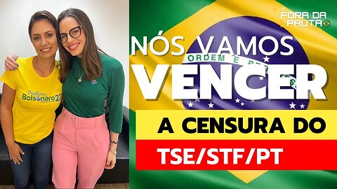 PRIMEIRA DAMA SE EMOCIONA APÓS ATAQUE DE “JORNAZISTA”, VEJA! | VAMOS GANHAR DA CENSURA