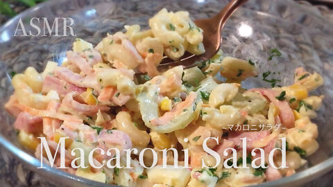How To Make Rich & Tasty Macaroni Salad | No Music Version | ASMR