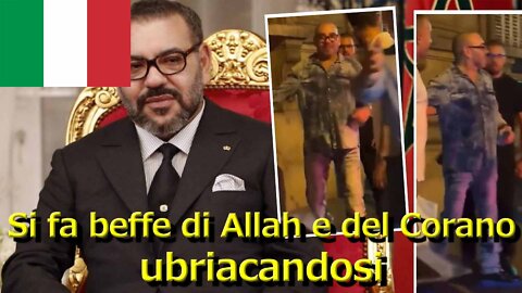 24 agosto 2022 Mohamed VI, re del Marocco, si fa beffe di Allah e del libro sacro del Corano ubriacandosi a Parigi, Francia || RESISTANCE ...-