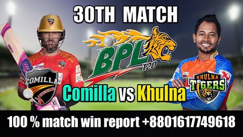 BPL 2022 LIVE , bpl 2022 live streaming , Khulna Tigers vs Comilla Victorians Live