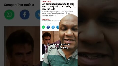 Ciro Nogueira arrasta as asas para Lula e PP pode entrar com os dois pés na base do governo Lula.