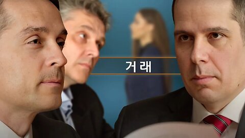 계약서에 서명하려면 무엇이 필어요?