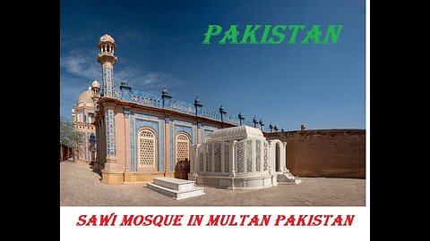 SAWI Mosque in Multan Pakistan