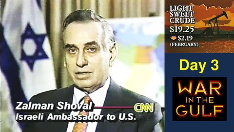 Vintage CNN - Iraq War Day 3 - News Hour - Jan18-91 (10:30PM EST)