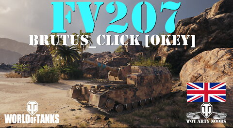 FV207 - Brutus_click [OKEY]