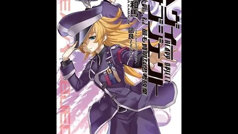 Heavy Object - Volume 14 - The Wisest Abandonment of Thought - Project Whiz Kid