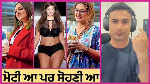 Culture of body positivity & consequential encouragement of inactive lifestyle. Punjabi Podcast #93