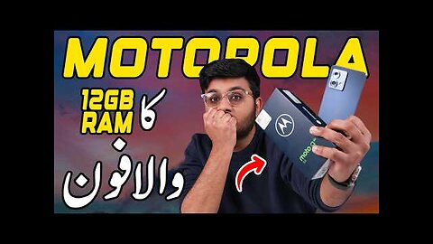 Motorola G84 Unboxing | Redmi Note 12 Pro Kha Gia !!