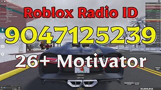 Motivator Roblox Radio Codes/IDs