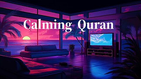 BEST SURAH TO LISTEN TO BEFORE SLEEP | Surah Al-Mulk | Relaxing Quran Recitation