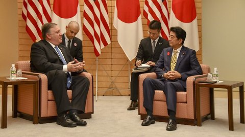 Pompeo Starts East Asia Trip In Japan