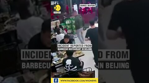 China: Horrific incident of brutal attack on women in restaurant | English News | WION Shorts