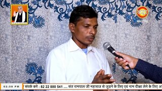 Shraddha TV 09-11-2022 || Episode: 2011 || Sant Rampal Ji Maharaj Satsang