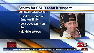CSUB Police searching for man who sexually assaulted student