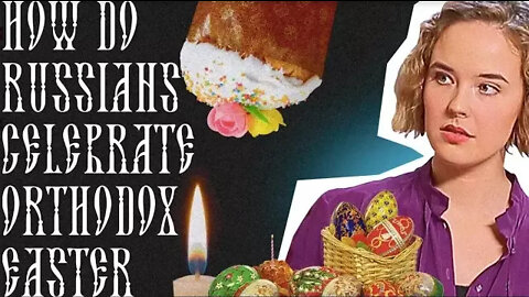 How to celebrate Easter | Orthodox church