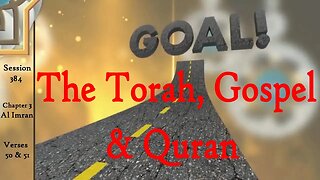 We Have the Torah, Do We Need The Gospel & Quran?