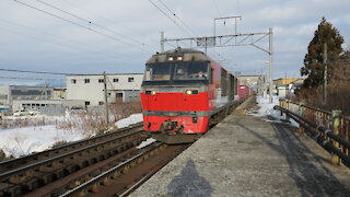 Kikyu station area