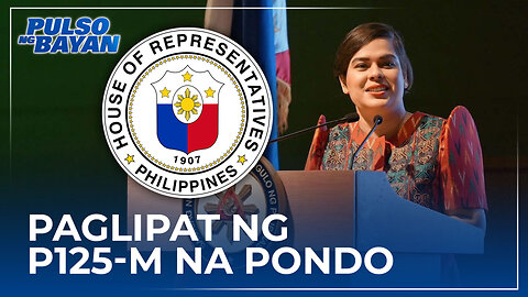 Paglipat ng P125-M na pondo ng Office of the President sa OVP noong 2022, hindi mali