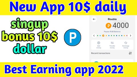 Per day 100$ new earning app 2022-Top Earning App 2022 For Online Earning