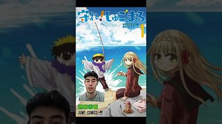 ANIME NEWS - June 1st