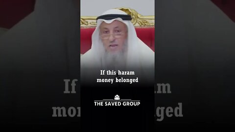 House bought with haram money by Sheikh Dr. Othman Alkamees