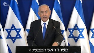 PM Netanyahu: Israel Will Not Tolerate This, No Country Would