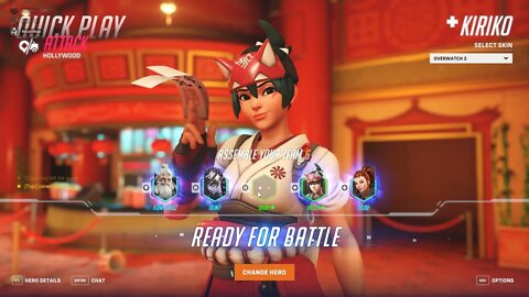 Overwatch 2 // let us role swap with party members we're grouped with / Kiriko