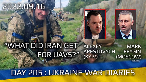 War Day 205: war diaries w/Advisor to Ukraine President, Intel Officer @Alexey Arestovych & #Feygin