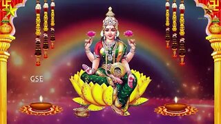 VARA LAKSHMI DEVI FRIDAY SPECIAL SONG