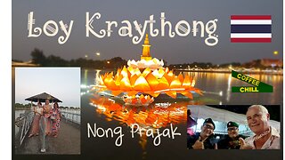 LOY KRAYTHONG DAY at NONG PRAJAK PARK in UDON THANI, ISSAN, THAILAND - Night Markets and Respect 🙏